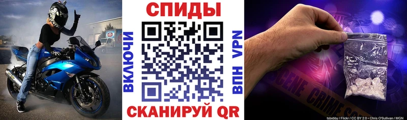 Amphetamine VHQ  Голицыно 