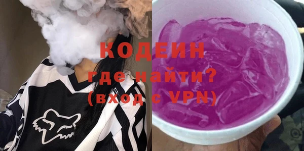 дживик Вяземский