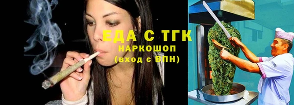 гашишное масло Медвежьегорск