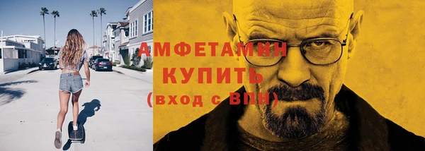 дживик Вяземский