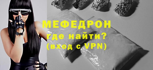 гашишное масло Медвежьегорск