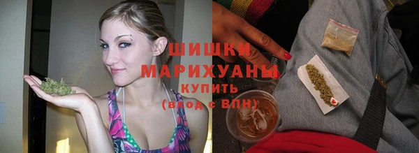 Альфа ПВП Вязники