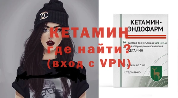 мдпв Березники