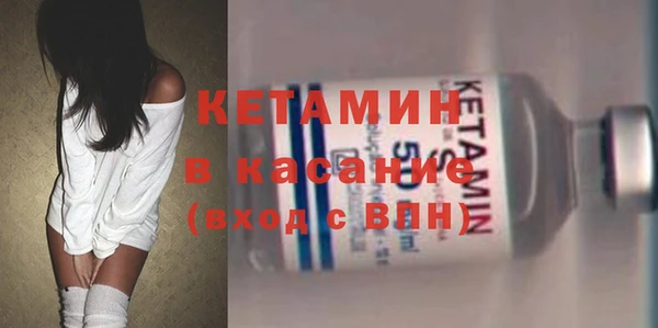Альфа ПВП Вязники