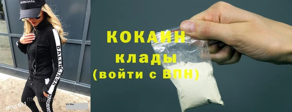 дживик Вяземский