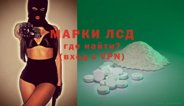 прущая мука Медногорск