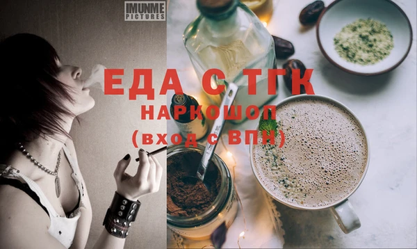 дживик Вяземский