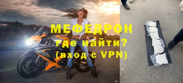 Альфа ПВП Вязники