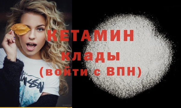 гашишное масло Медвежьегорск