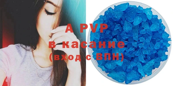 прущая мука Медногорск