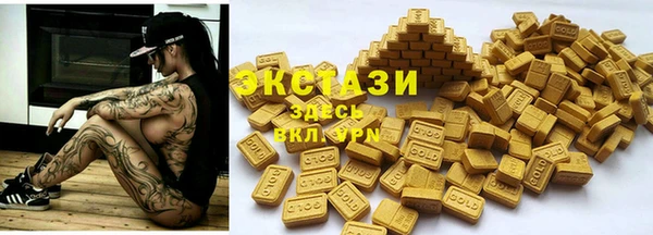 дживик Вяземский