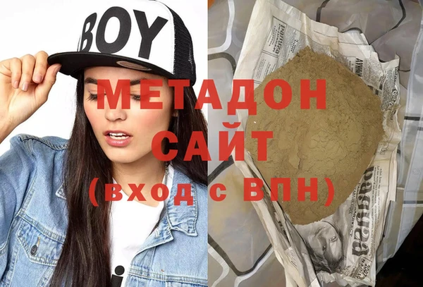 дживик Вяземский