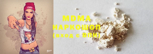 дживик Вяземский