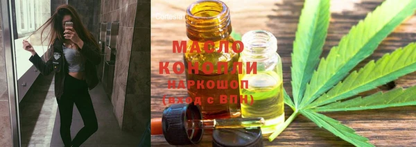 Альфа ПВП Вязники