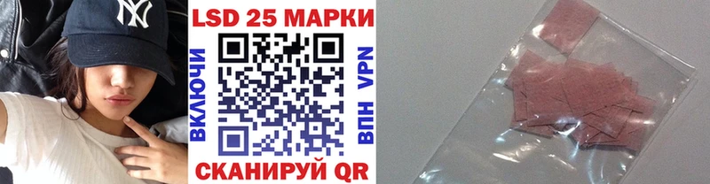 Марки N-bome 1,5мг omg ССЫЛКА Голицыно закладки