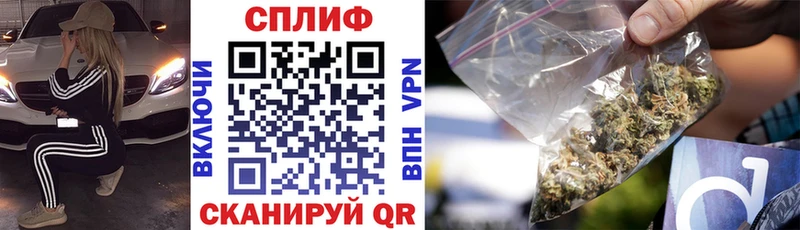 Бошки Шишки SATIVA & INDICA  ОМГ ОМГ ТОР  Голицыно  хочу наркоту 